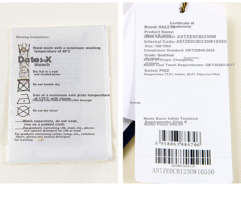 HAZZYS Men's Summer PHIZ Cool-Feeling Short-Sleeve POLO Shirt ASTZE0CBI23, Navy Blue NV, 3XL (190/108A) 17