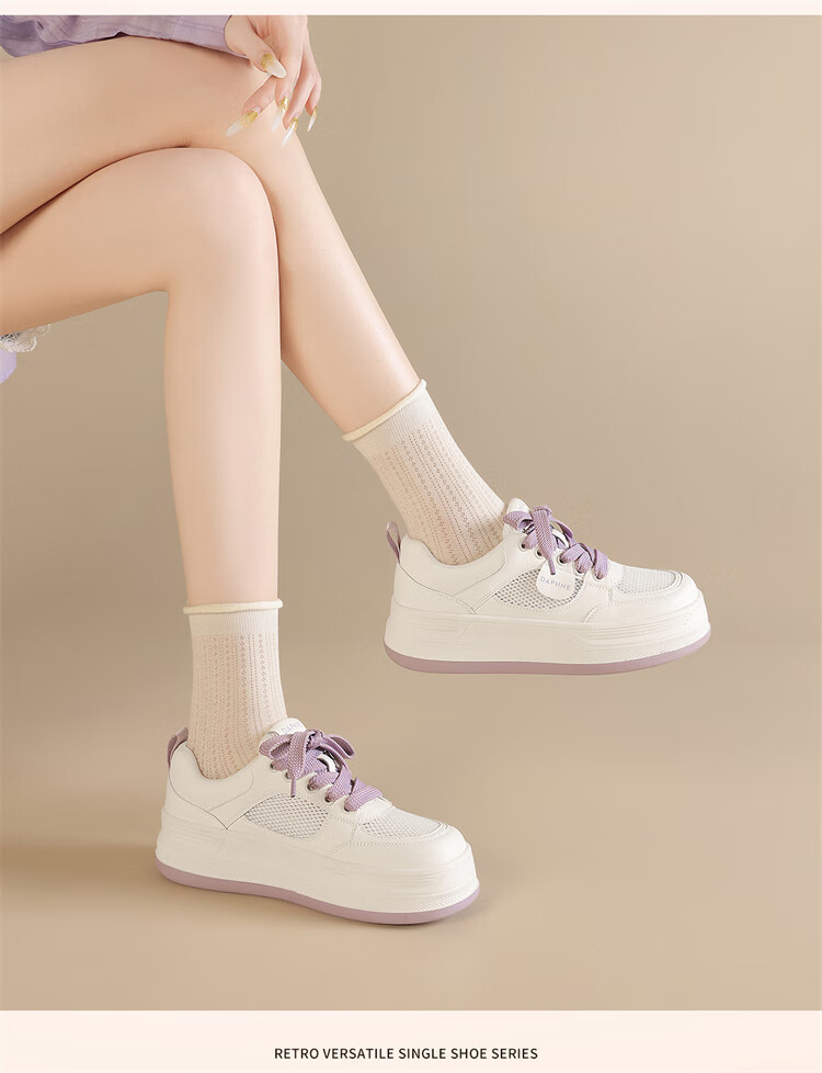 DAPHNE Women's Thick-Soled White Sneakers New Summer Mesh Casual Shoes Single Mesh Beige 39 12
