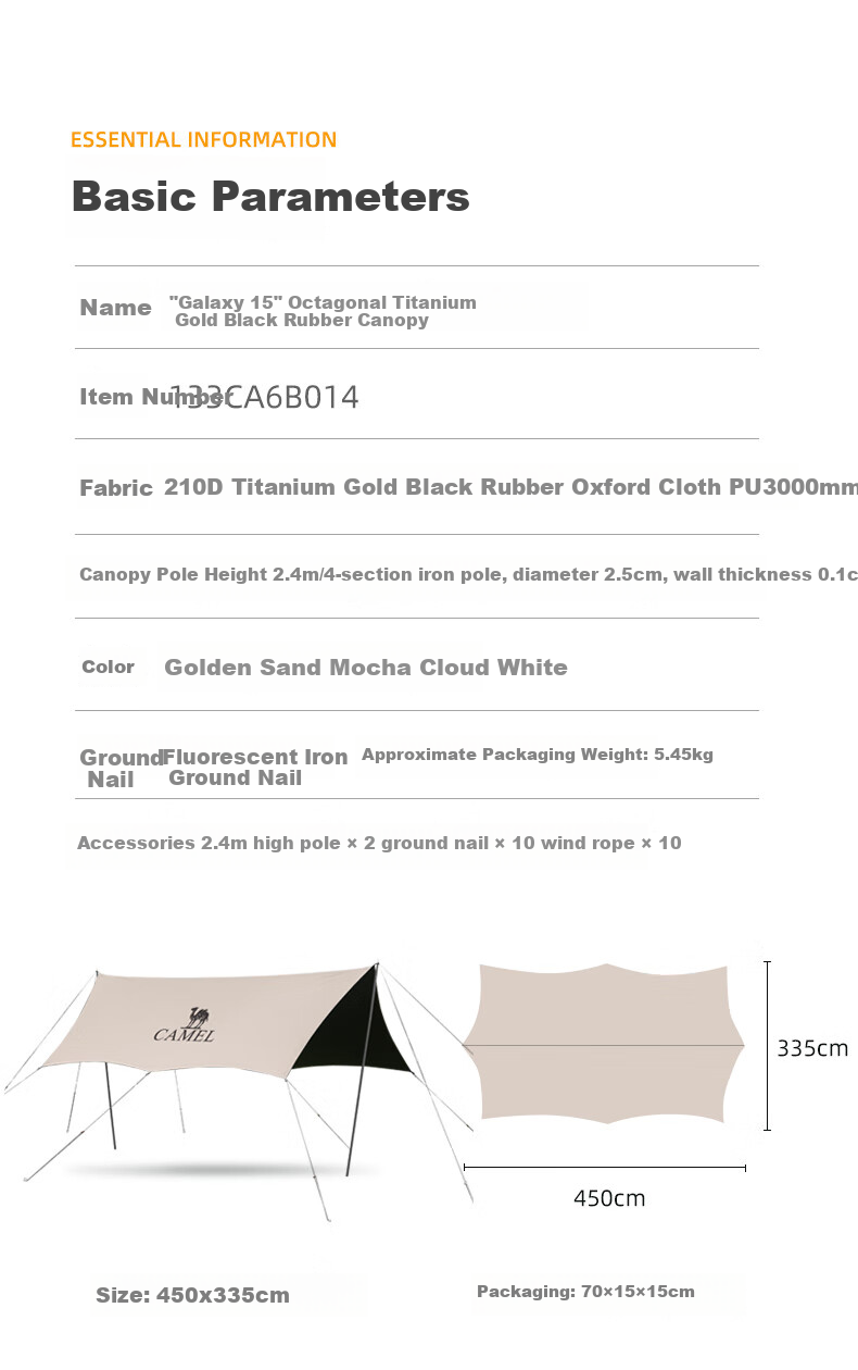 CAMEL Titanium Black Vinyl Canopy Tent, Outdoor Camping Equipment, Picnic Sunshade, Rainproof And Sun Protection Tarpaulin, 133CA6B014 14