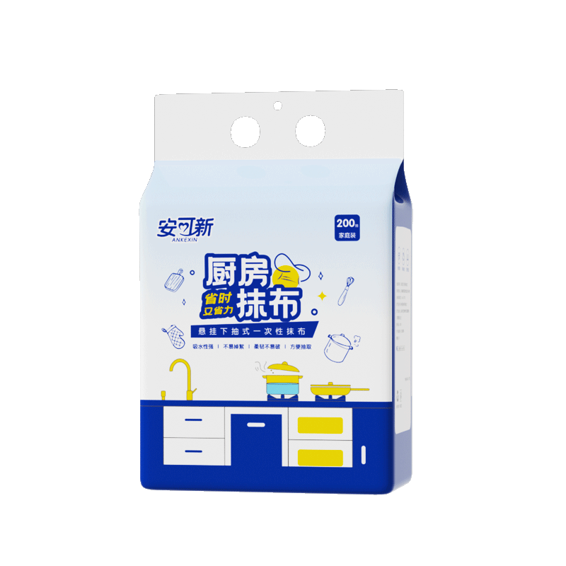 Ankexin Disposable Cleaning Cloths 400pcs Kitchen Cleaning Non-Woven Absorbent Oil-Removing Wipes 20x20cm