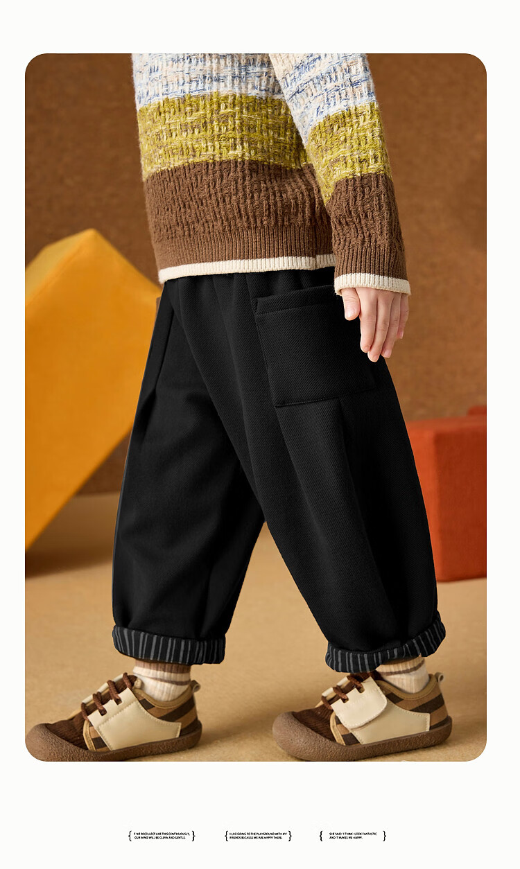 ASK JUNIOR Kids Boys Carrot Pants Spring Brushed Woolen Casual Sports Pants Brown Coffee 90 16