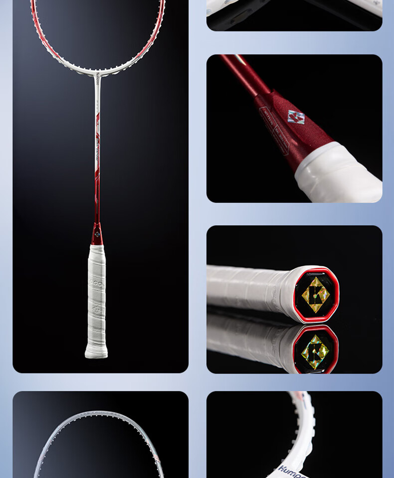 KUMPOO Badminton Racket, Full Carbon Fiber, 6U Ultra-Light, Smoky Wind Training, Offensive Single Racket, Steel Rose-Silver (Pre-Strung) 14