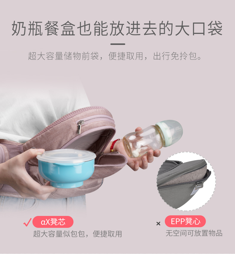 可折叠凳芯-axt05_10.jpg