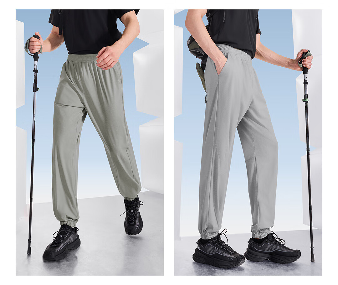 SUPIELD Three-Effect Cooling Ice Pants, 10A Antibacterial Cooling Ankle Pants, Summer Wear-Resistant Men's Trousers, Xuan Yan Black, S 11
