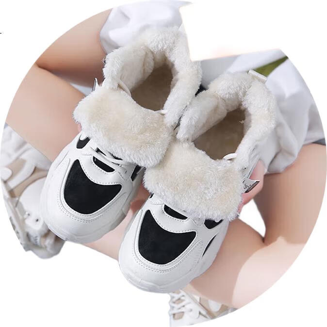 White Image 2