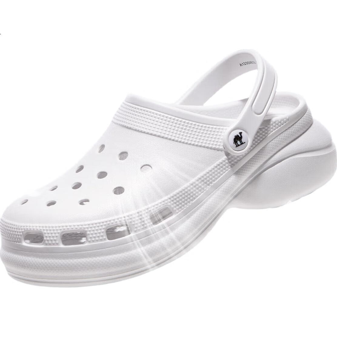 White Image 1