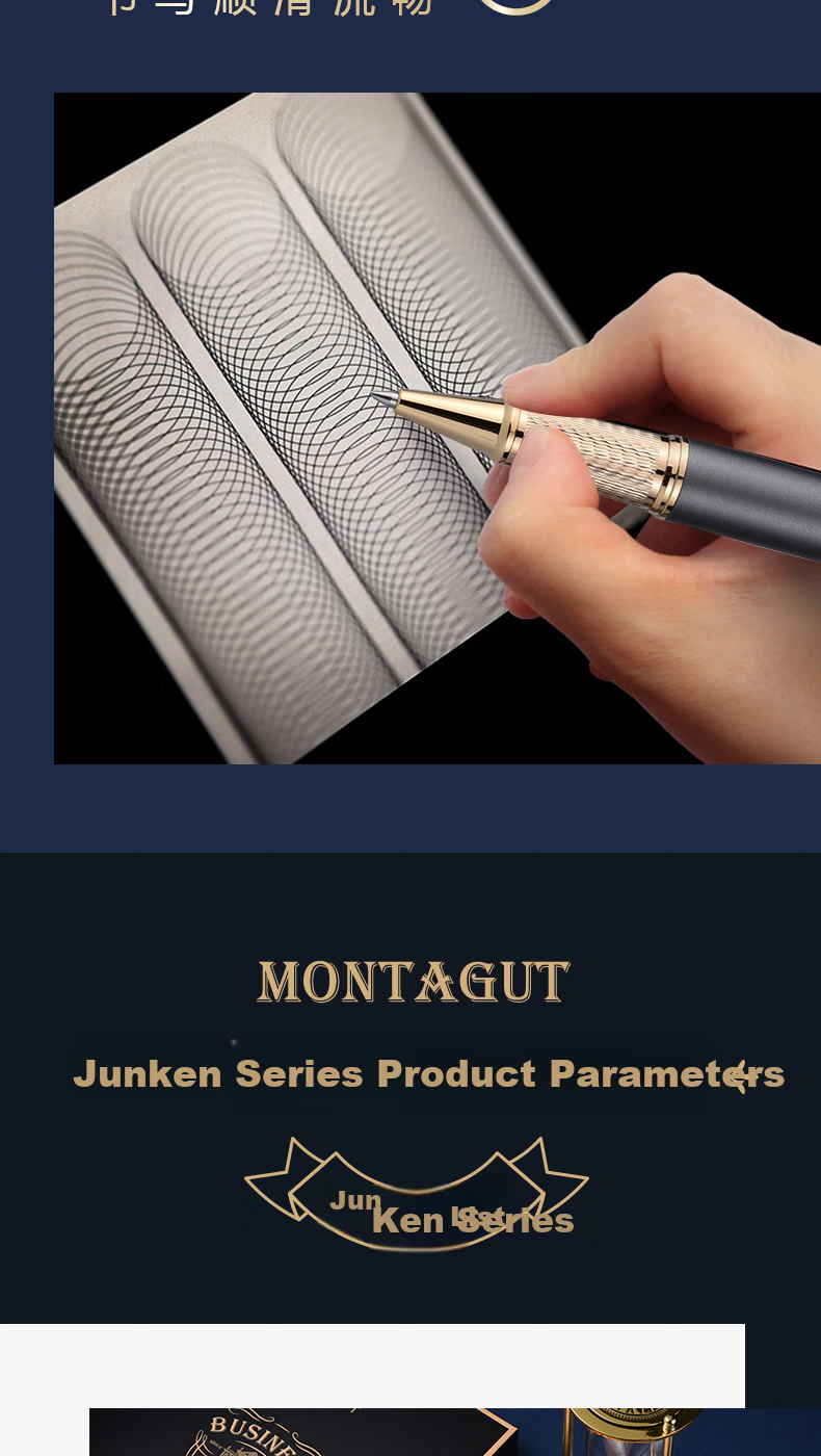 MONTAGUT [Best-Selling Product] Signature Pen for Men And Women, Business Writing Office High-End Gift Box Set, Gift Companion Gift Junken Series Gray 0.5mm 10