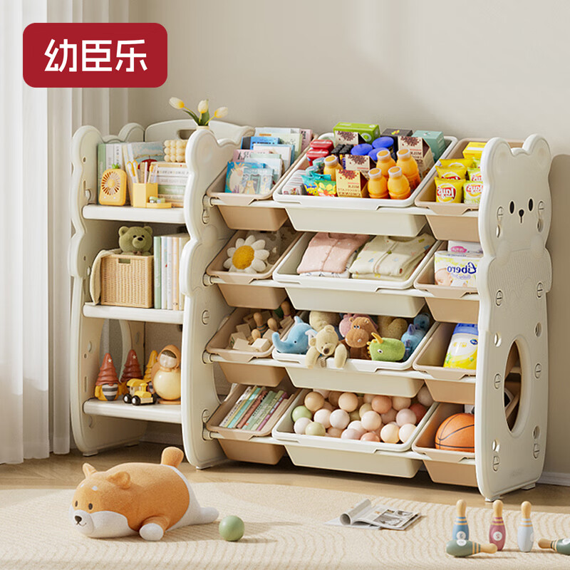 Youchenle Children's Toy Storage Rack Large Capacity Baby Supplies Home Floor Bedroom Storage Shelf Bookshelf Combo
