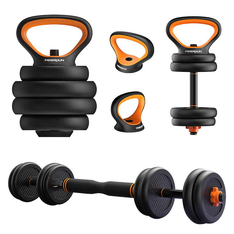 FEIERDUN Adjustable Dumbbell Set for Men, Barbell And Dumbbell Combination Fitness Training Equipment Home Gym Package 20KG Flagship Model