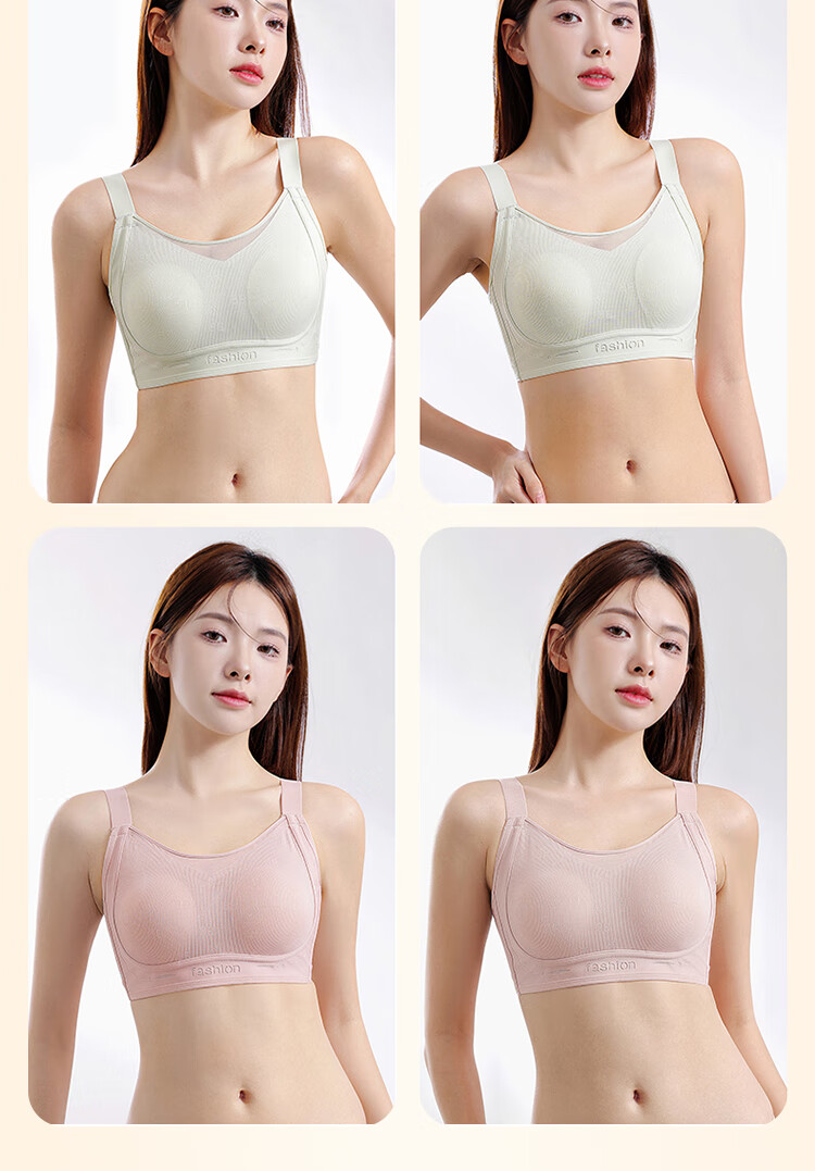 FINSEECH Strapless High Side Coverage Breast Shaping Thin Cup Bra Large Size Breathable Lingerie Mint Green 75BCD 20