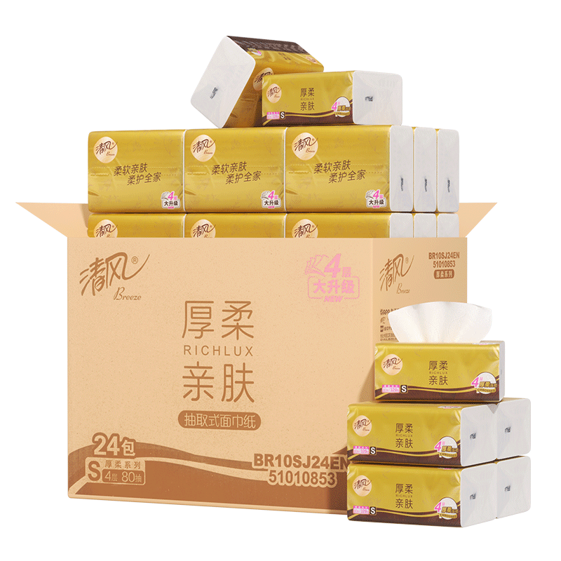 Qingfeng Facial Tissues [Li Yunrui's Choice] Gold Edition Soft And Thick, 4-Ply, 80 Sheets*24 Packs, Home Use, Upgraded Whole Box