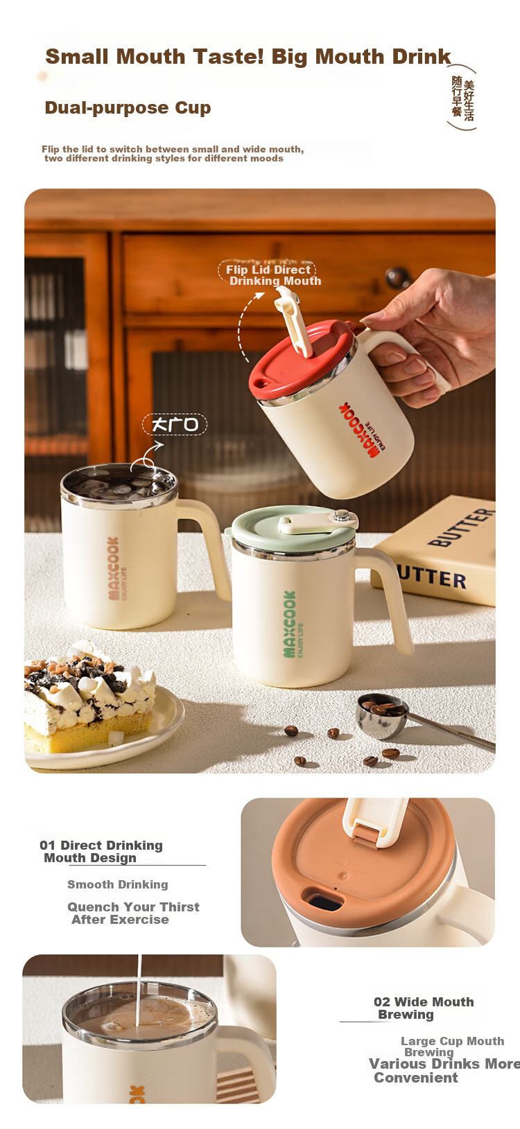 MAXCOOK Mug with Lid, 304 Stainless Steel Insulated Tea Cup, Coffee Oatmeal Breakfast Cup, Green MCB8692 6