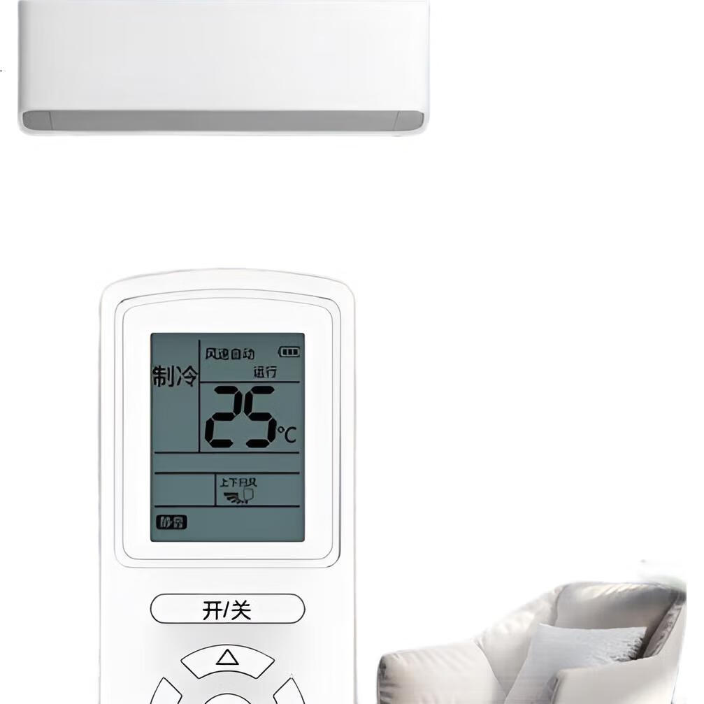 White Image 1