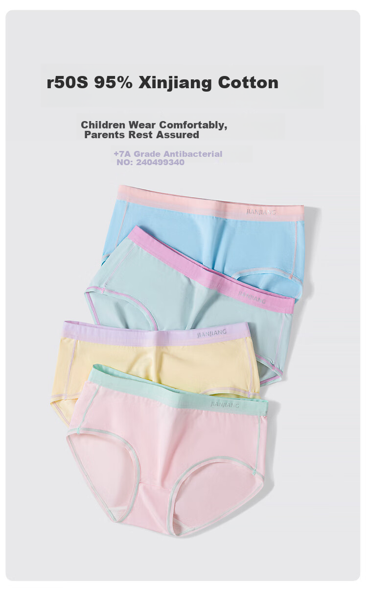 Jianjiang 50S Long-Staple Cotton Children's Underwear, Girls' Panties, Kids' Mid to Big Size Triangle Briefs, Antibacterial And Breathable, 4-Pack 1