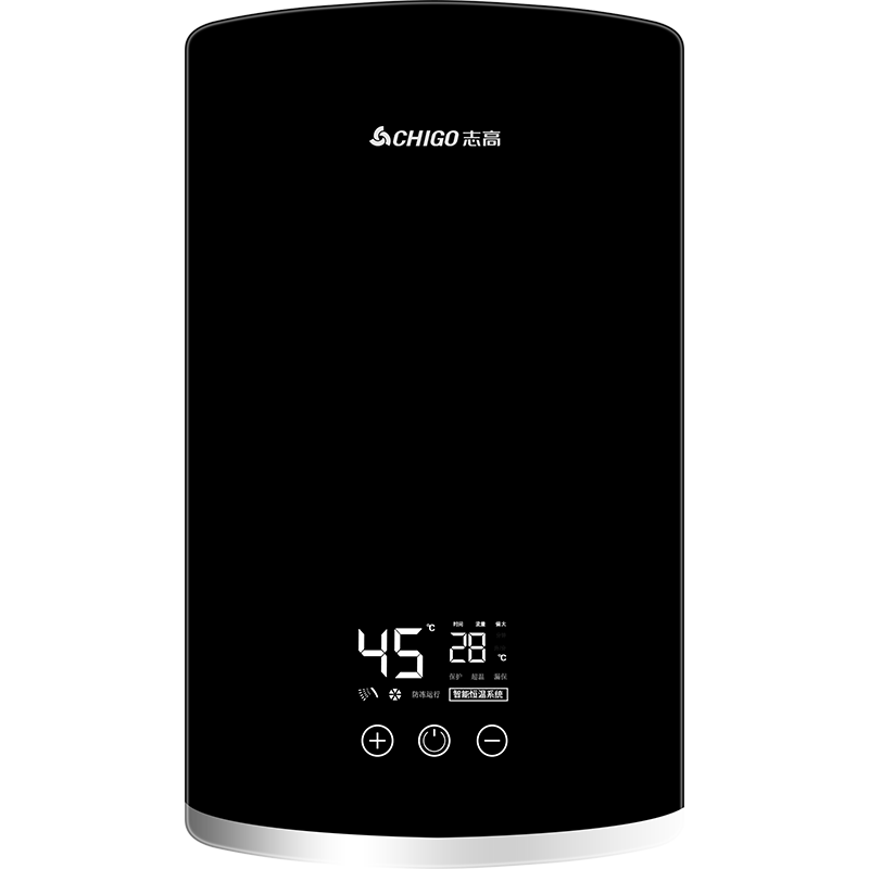 CHIGO Instant Electric Water Heater, Small Kitchen Treasure, 6500W Constant Temperature, for Rental Apartments And Home Use, Shower Faucet, KBR-B65 Black