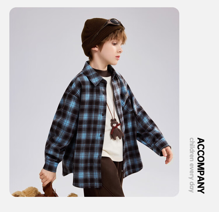 ASK JUNIOR Brushed Cotton Children's Shirt 2026 Spring Big Kids Plaid Contrast Collar Boys Jacket 6