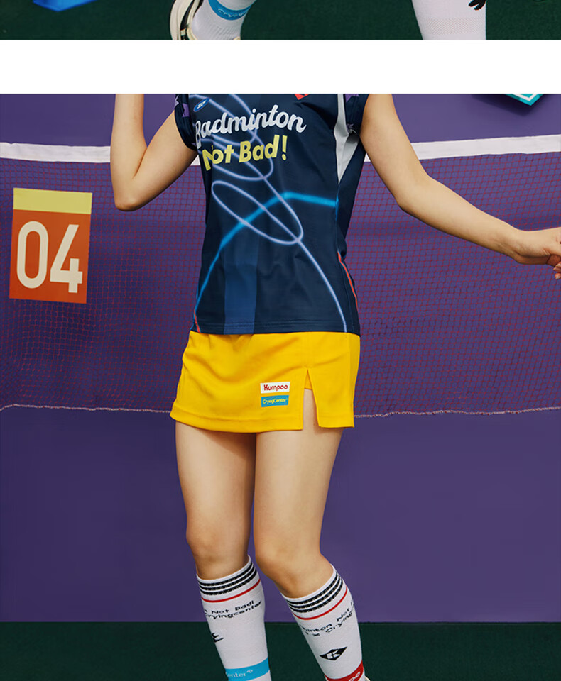 KUMPOO x Crying Center Collaboration Badminton Skirt Multi-color Casual Skirt ACQ251604 University Red XL 15