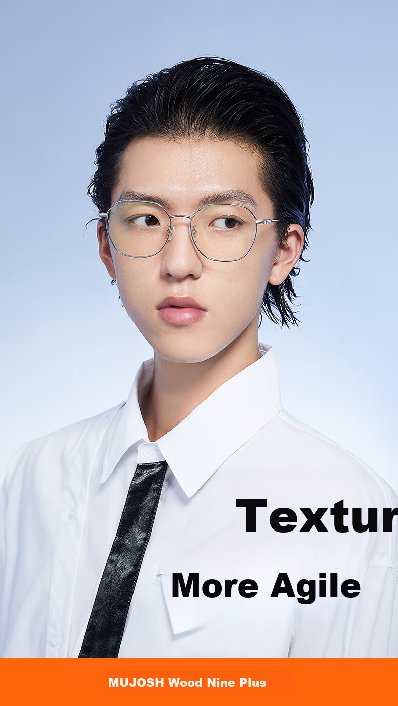 Mujiushi Anti-Blue Light Glasses Frame, Unisex Fashionable Myopia Prescription Glasses Frame, Student Non-Prescription Glasses FM1920 3