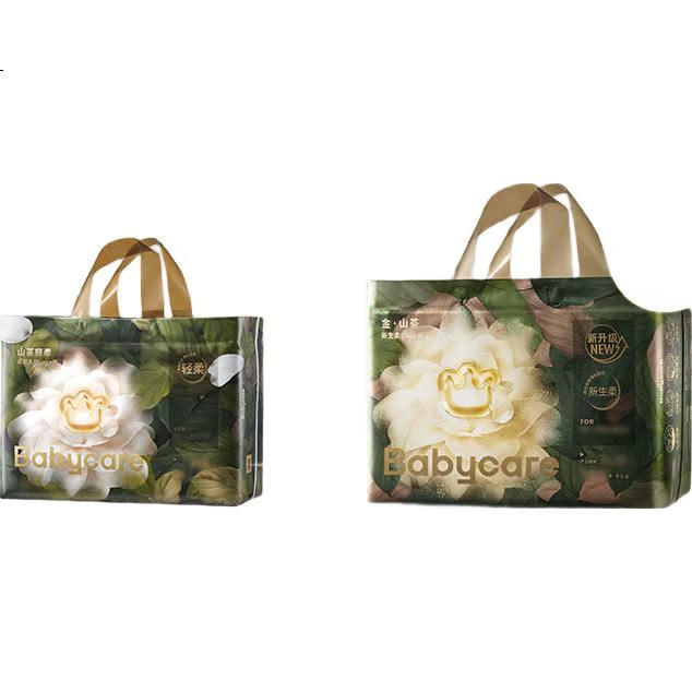 Подгузники-трусики Babycare Camellia, размер XL (12-17 кг), 34 шт. * 2 упаковки