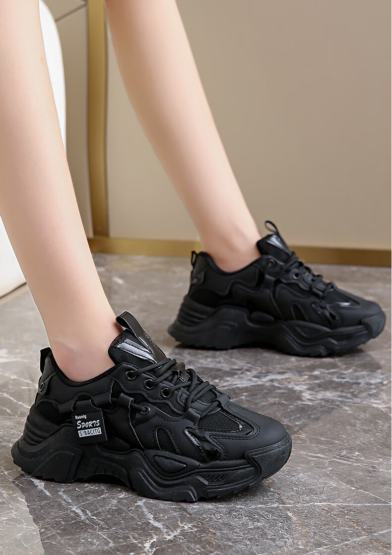 Cartelo Crocodile Women's Dad Sneakers Autumn Height Increasing Sports Casual Running Shoes for Students 1604 Black Size 35 6