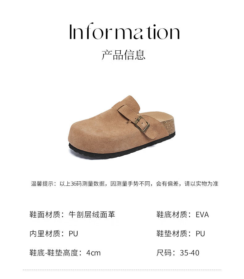 Daphne Birkenstock Women's Summer 2026 New Slip-On Popular Small Height Increase Genuine Leather Outdoor Half Slippers 2
