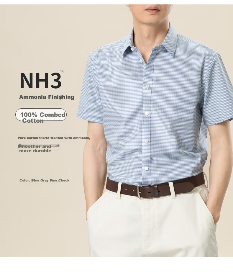 BLACKMONDAY Pure Cotton Plaid Shirt for Men, Short-Sleeved Thin Style, All-Cotton Liquid Ammonia Wrinkle-Resistant No-Iron Formal Business Casual Shirt 7