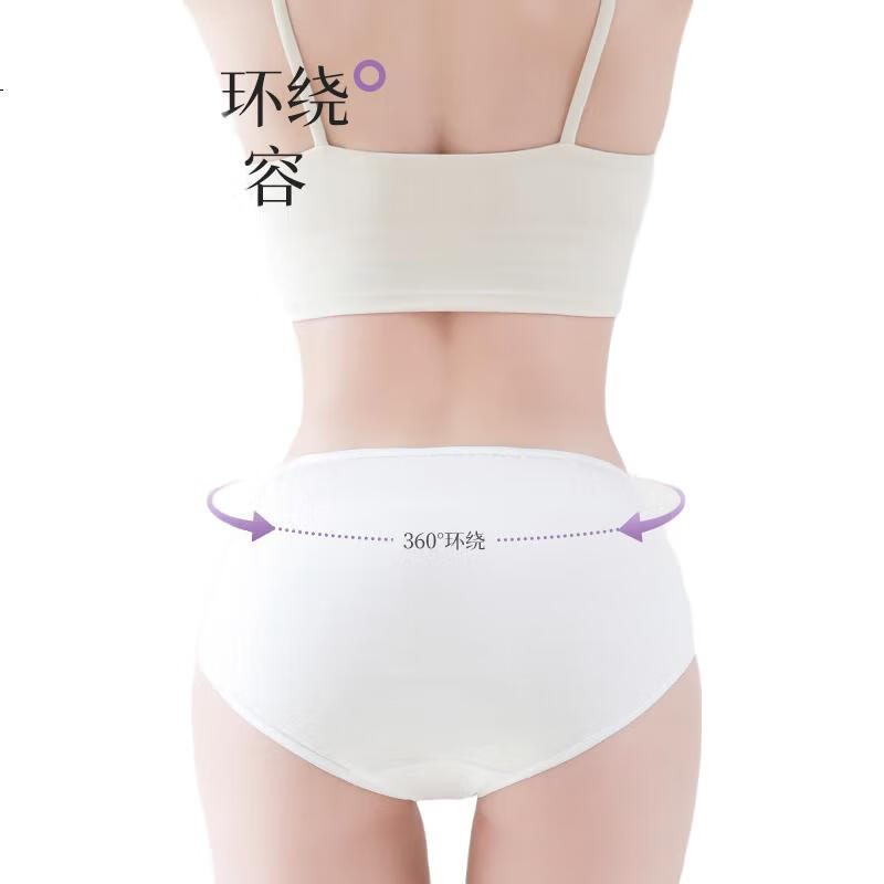 White Image 2
