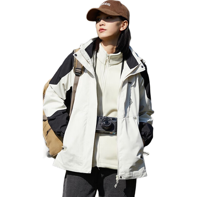 White Image 1