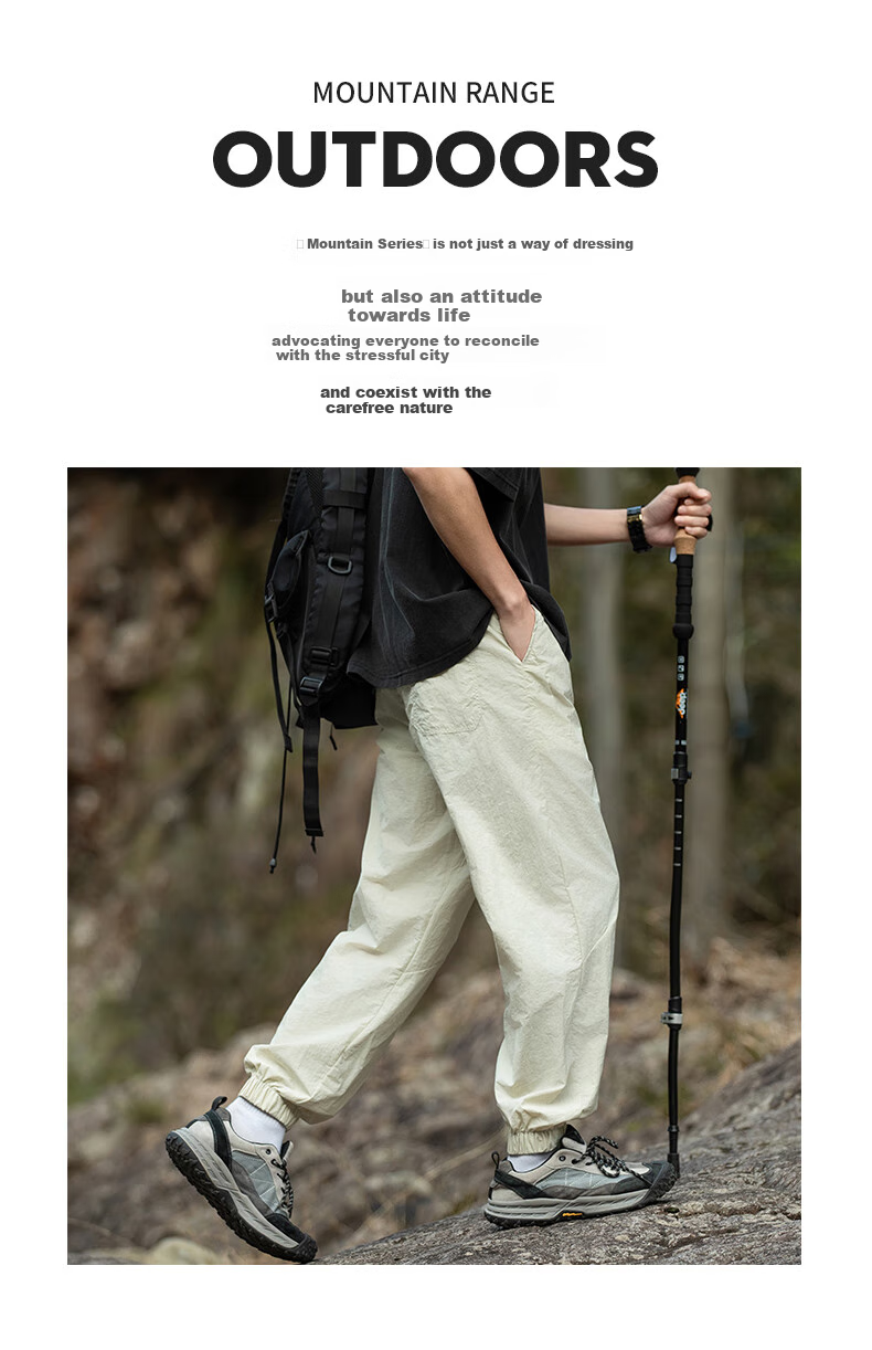 MMOPTOP Mountain Series Outdoor Ice Silk Pants for Men, Spring And Summer Loose Thin Casual Joggers MMIZ05 Black XL 2