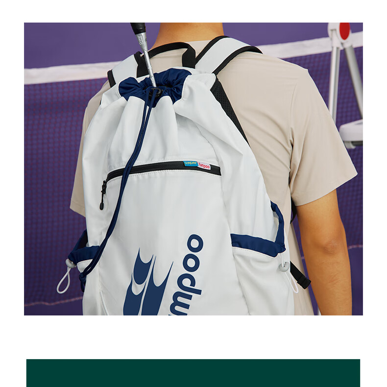 KUMPOO KB-528.CCC White Badminton Backpack with Large Capacity, Independent Shoe Compartment, and Xunfeng Crying Center Collaboration 1