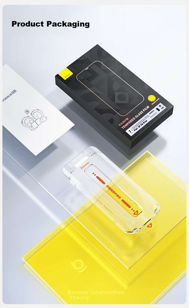 BASEUS AR Corning Film [2.2m SGS Performance Drop-Resistant] Tempered Glass Screen Protector for Apple 16/15, IPhone 16/15 Protective Film, High-Definition Clear Film with Dust-Free Installatio 13