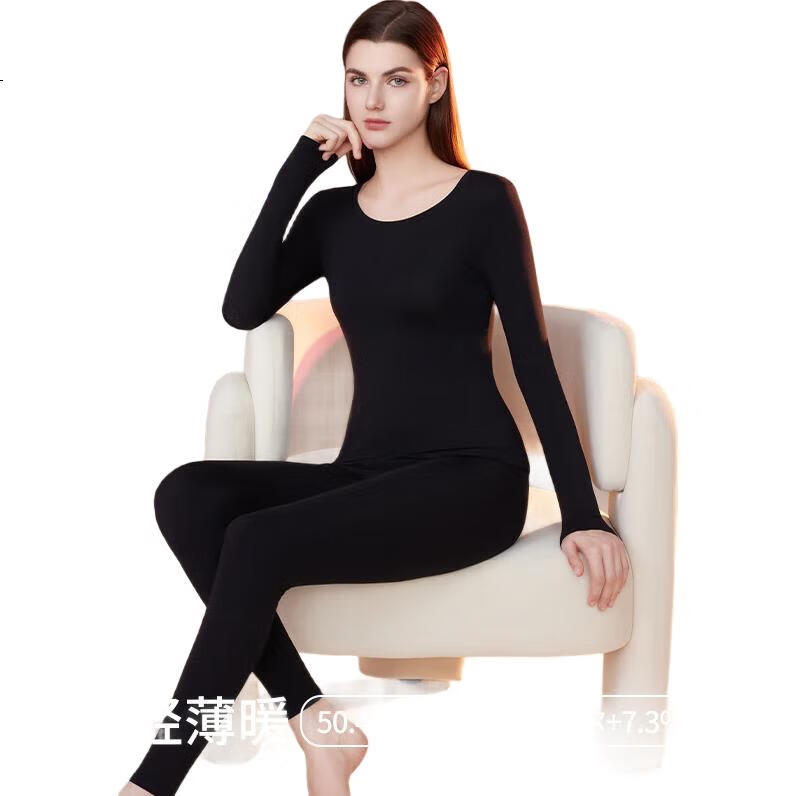Ordifen [Modal Set] 7A Antibacterial Women's Thermal Underwear, Autumn And Winter Round Neck Base Layer, Black M