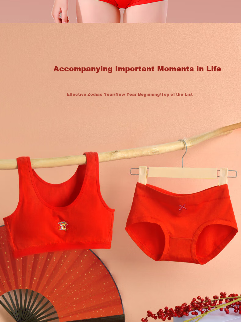 Ailier&ouluola Zodiac Year of The Snake Girls' New Year Underwear Set for Puberty, 14 Years Old, Red, New Year's Day, Eve of Chinese New Year, New Product L 2