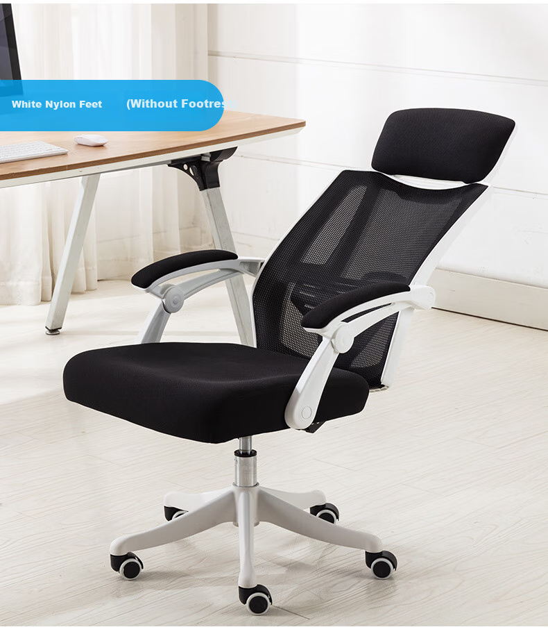 BECAUSES Ergonomic Office Chair, Comfortable for Long Sitting, Breathable Executive Chair, Reclining Gaming Swivel Chair 0835 Black 18