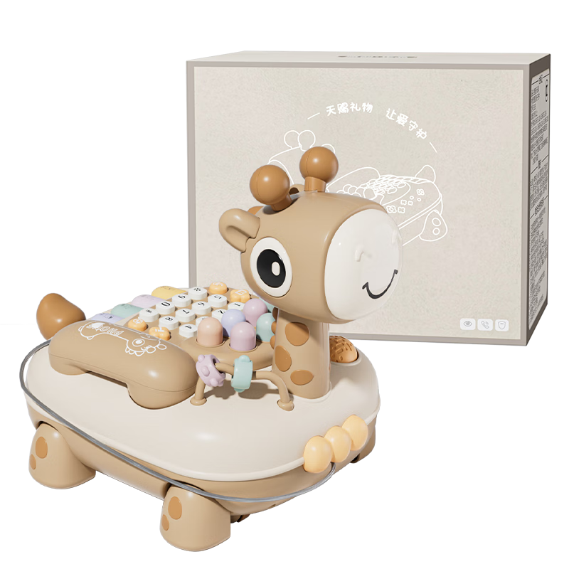 BEN NI Children's Toy Telephone for Ages 1-3, Educational Multifunctional Simulated Landline Phone, Early Learning Toy for Infants And Toddlers, Gift for Boys And Girls