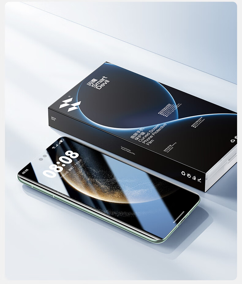 Shanmo [New Ice Porcelain | Dual Pack] Screen Protector for Huawei Pura70Pro/Pro+ P70Pro+ Tempered Soft Film 70Ultra Anti-Fingerprint HD Screen Protector 19