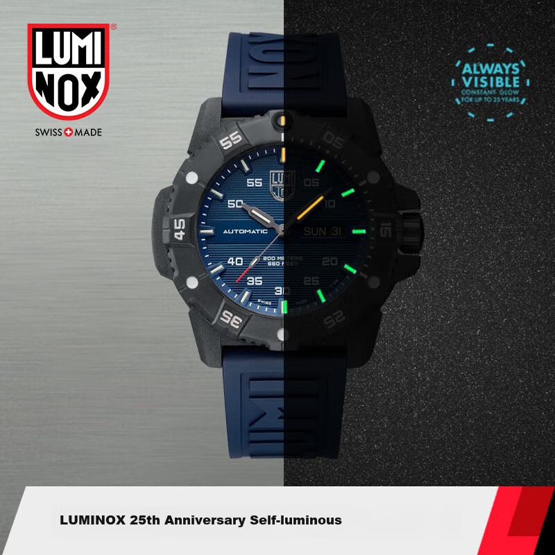 Luminox Carbon Fiber Master Automatic Mechanical Watch, Swiss Sports Water-Resistant 200m Men's Watch XS.3863, Mid-Autumn Festival Gift