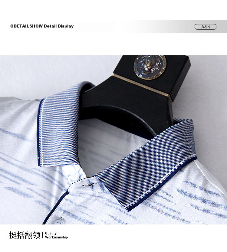 Andongniao [11.4% Mulberry Silk + 88.6% Cotton] Natural Fiber Men's Short-Sleeve Polo Shirt, Summer Collared Skin-Friendly Breathable T-Shirt 11