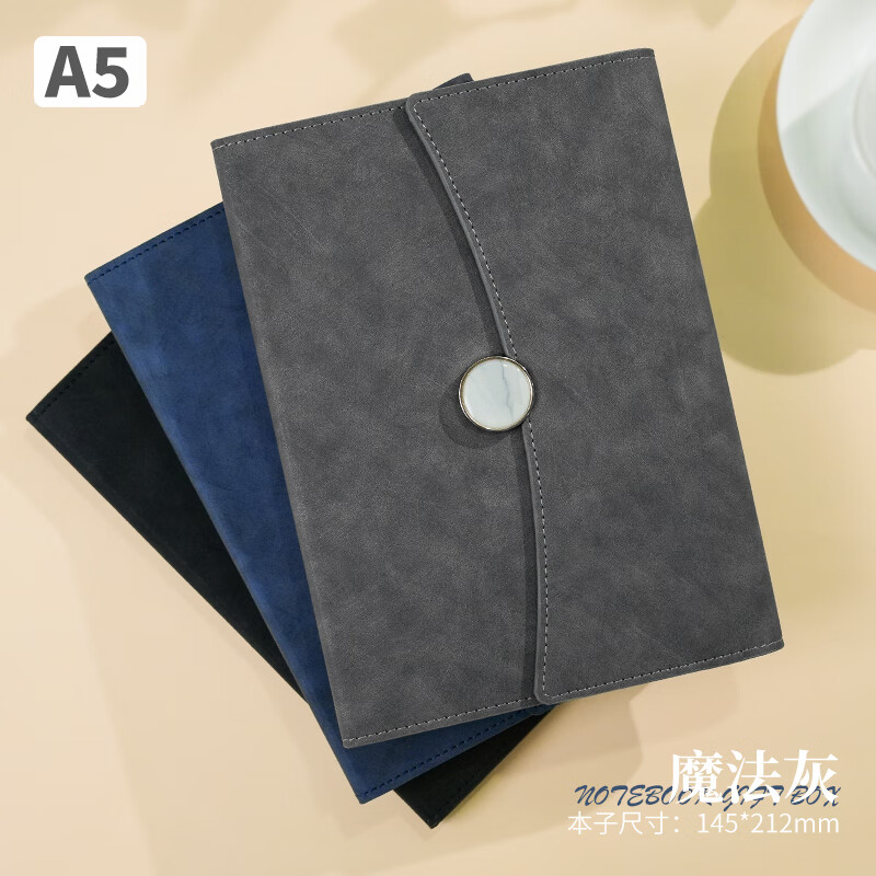 Wen'ao A5 Business Leather Notebook High-Quality Diary Gift School Supplies Work Meeting Stationery Gift Box Set