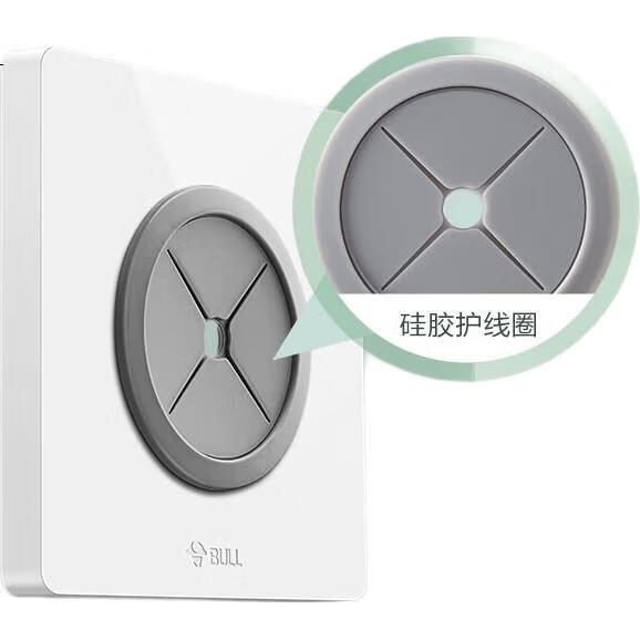 White Image 1