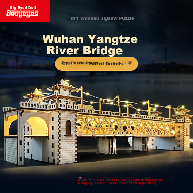 Dayanxiaowa Yangtze River Bridge 3D Puzzle Wooden Model Building Blocks Assembly Children's Handmade Toy, Birthday Gift