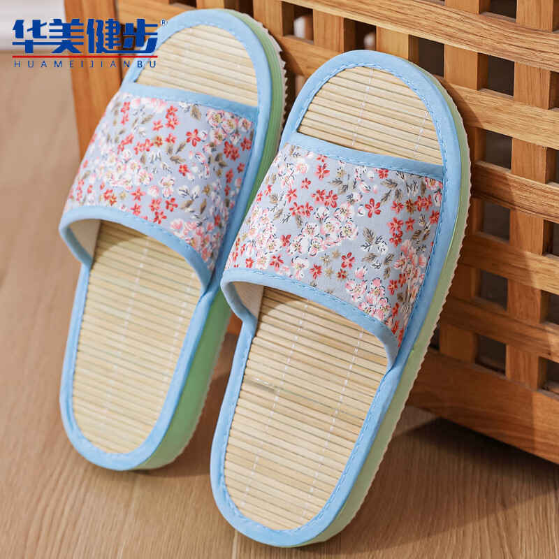 Huamei Jianbu Bamboo Woven Rattan Unisex Indoor Four Seasons Anti-Slip Slippers HM1801 Blue Size 38-39