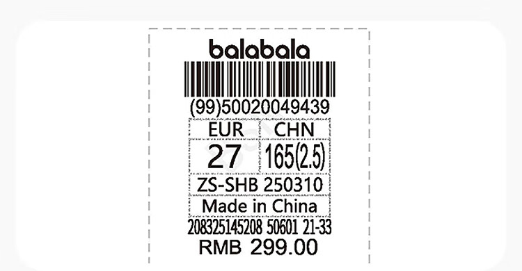 BALABALA Baby Toddler Shoes Boys Girls Spring Autumn 2025 New Outdoor Anti-slip Shoes 3