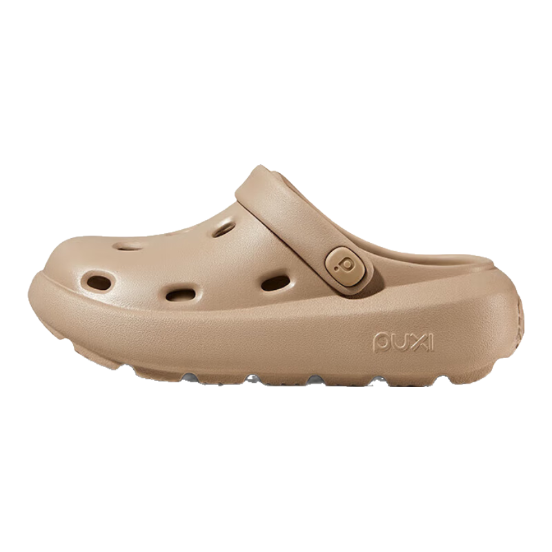 Poxi Cheese-Flavored Perforated Shoes for Women, Thick-Soled Sandals, Beach Closed-Toe Slippers, Outdoor Wear for Couples, Oatmeal Brown, Size 35-36