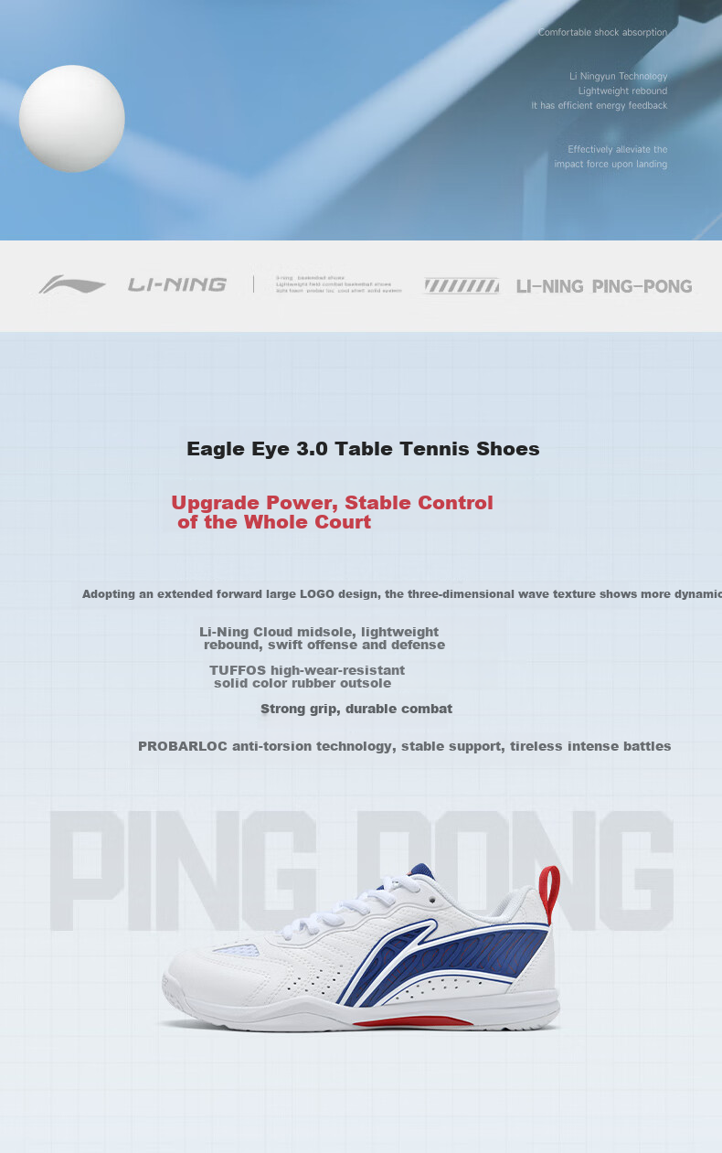 Li-Ning Table Tennis Shoes Eagle Eye 3.0, Non-Slip, Wear-Resistant, Breathable, Professional Training Sports Shoes, Unisex Style, White/gold Color, Size 38 2