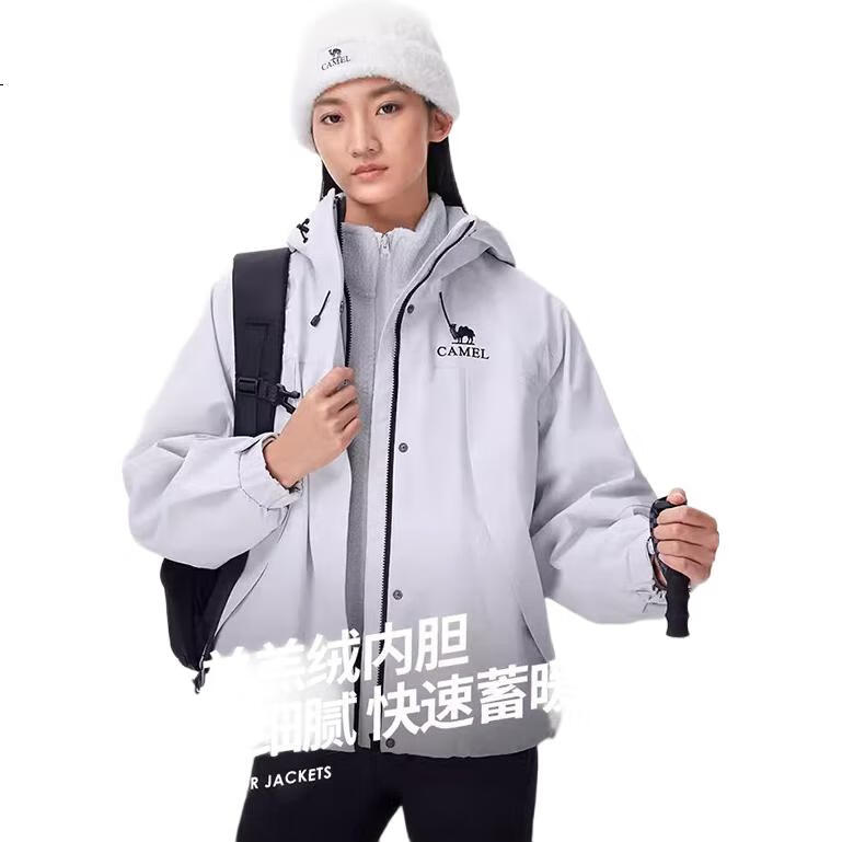 White Image 1