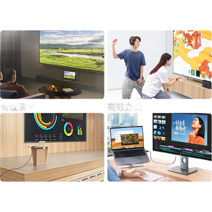 Кабель UGREEN HDMI версии 2.0, цифровой кабель высокой четкости 4K, 3D, для подключения ноутбуков, ТВ-приставок к телевизорам, проекторам и мониторам, 10 метров