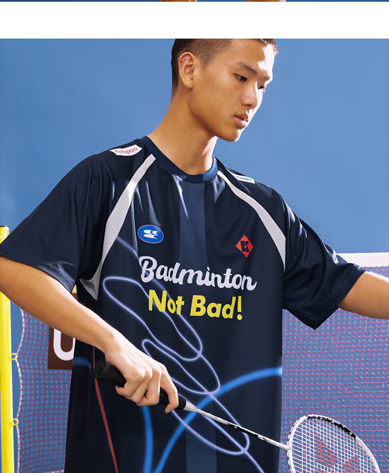 KUMPOO ACT251607 Unisex Breathable Quick-Dry Badminton T-Shirt Purple Size S 9