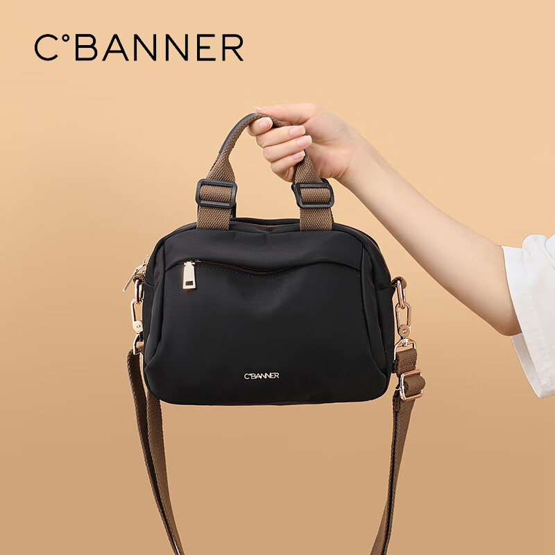 C.BANNER Handbag, Women's Bag, Large Capacity Tote Bag, Shoulder Crossbody Bag, Portable Brand Birthday Gift for Girlfriend on May 20