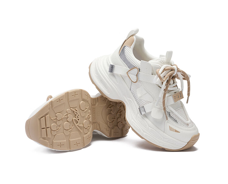 Josiny Chunky Dad Shoes, 2026 New Popular Style, Zodiac Year Outfit, Trendy Casual Sneakers, New Year Gift, Beige/red, Size 36 32